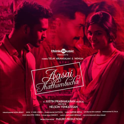 Justin Prabhakaran