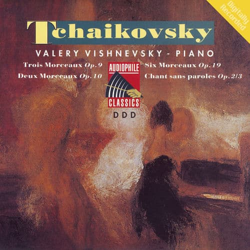 Valery Vishnevsky