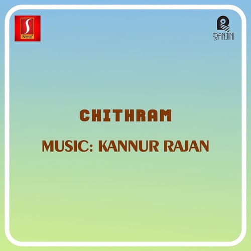 Kannur Rajan