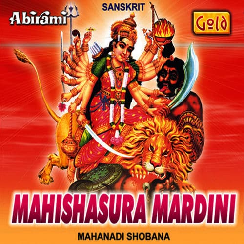 Mahanadi Shobana