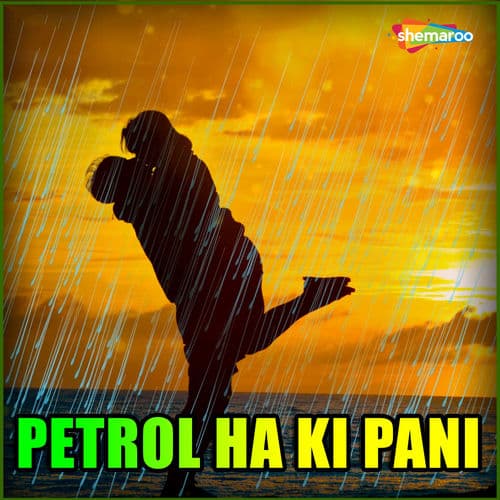 Sanjay Sanehi