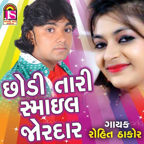 Rohit Thakor