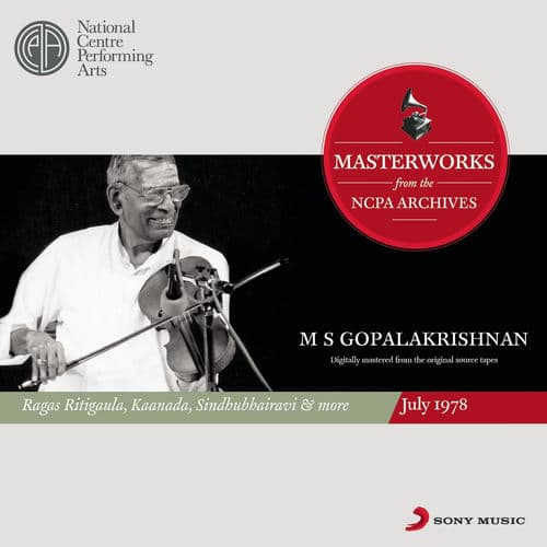 M.S. Gopalakrishnan