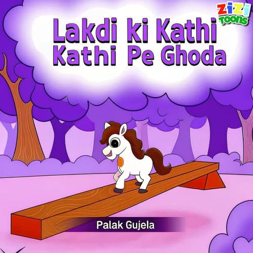 Palak Gujela