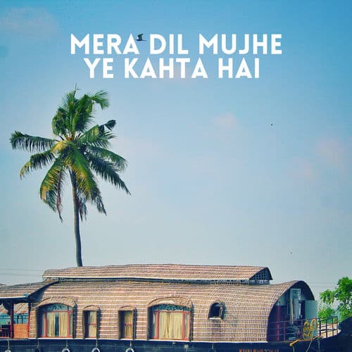 Chetan Kumar
