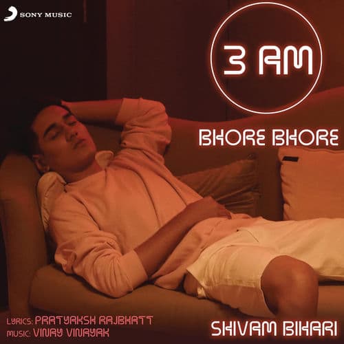Shivam Bihari