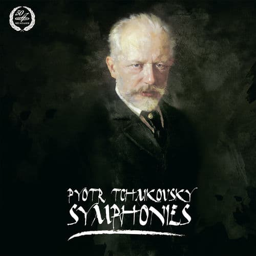 USSR State Symphony Orchestra
