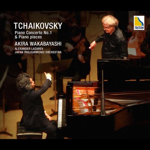 Tchaikovsky: Piano Concerto No. 1 & Piano Pieces