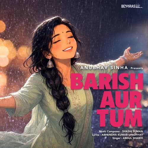 Barish Aur Tum