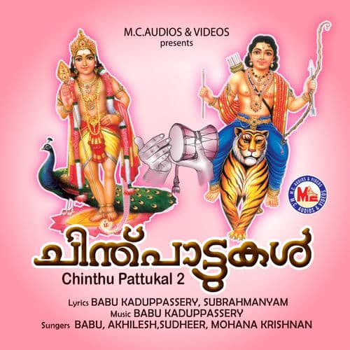 Chinthu Pattukal 2