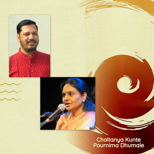 Chaitanya Kunte with Pournima Dhumale