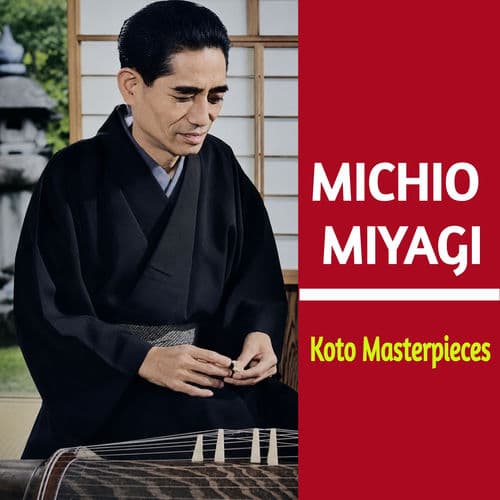 Koto Masterpieces