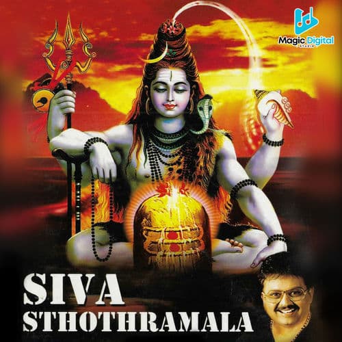 Siva Sthothiramala