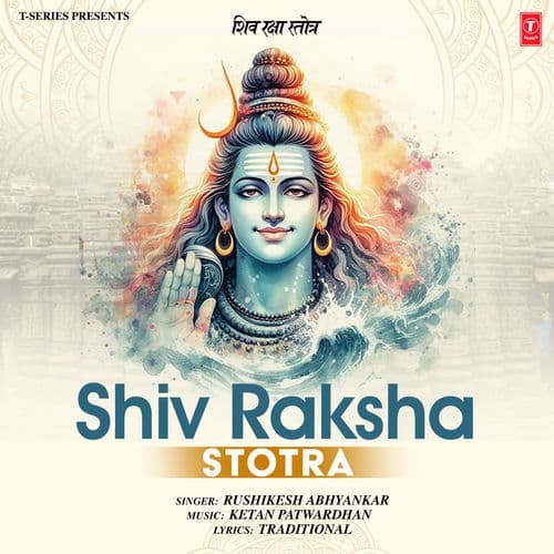 Shiv Raksha Stotra