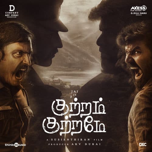 Kuttram Kuttrame (Original Motion Picture Soundtrack)