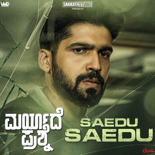Saedu Saedu (From "Maryade Prashne")