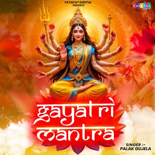 Gayatri Mantra