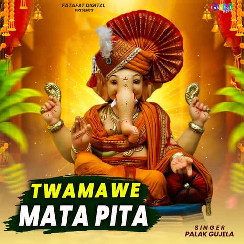 Twameva Mata Pita