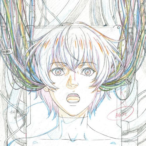 DATA (Instrumental)