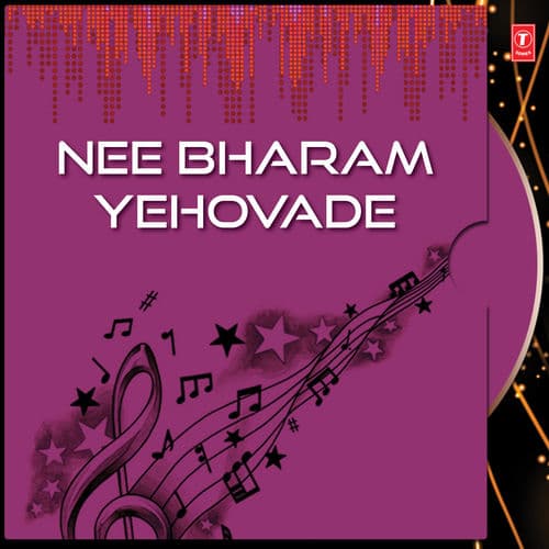 Nee Bharam Yehovade