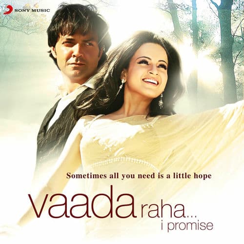 Vaada Raha