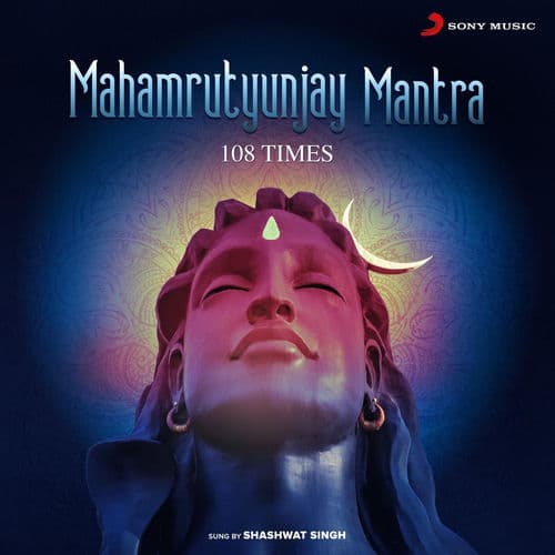 Mahamrutyunjay Mantra 108 Times