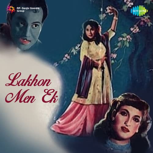 Lakhon Men Ek (Original Motion Picture Soundtrack)