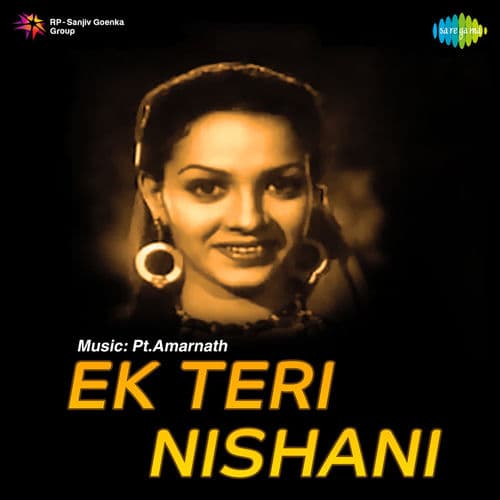 Ek Teri Nishani (Original Motion Picture Soundtrack)