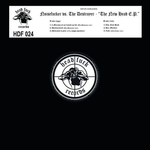 The New Head - EP
