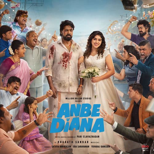 Anbe Diana (Original Motion Picture Soundtrack)
