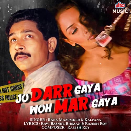 Jo Darr Gaya Woh Mar Gaya (From "88 Antop Hill")