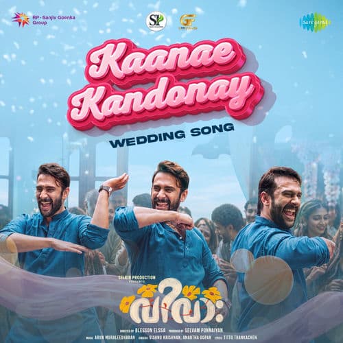 Kaanae Kandonay (Wedding Song) (From "Vivaah")