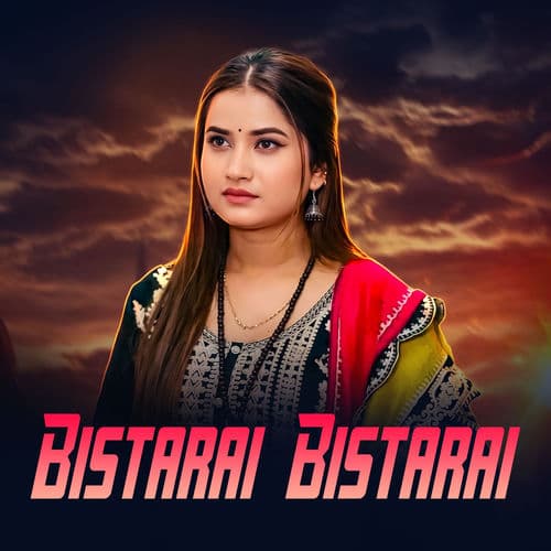 Bistarai Bistarai