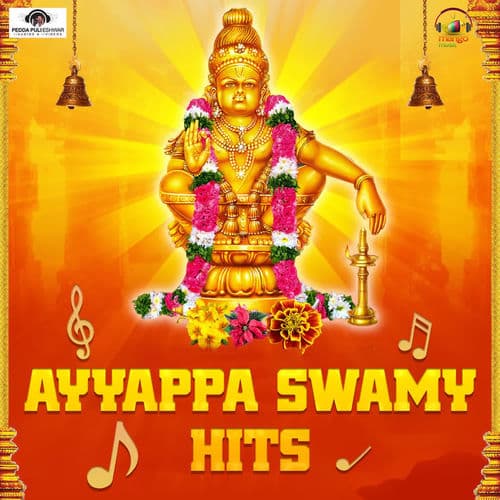 Ayyappa Swamy Hits