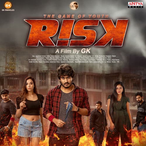 Risk (Telugu) (Original Motion Picture Soundtrack)
