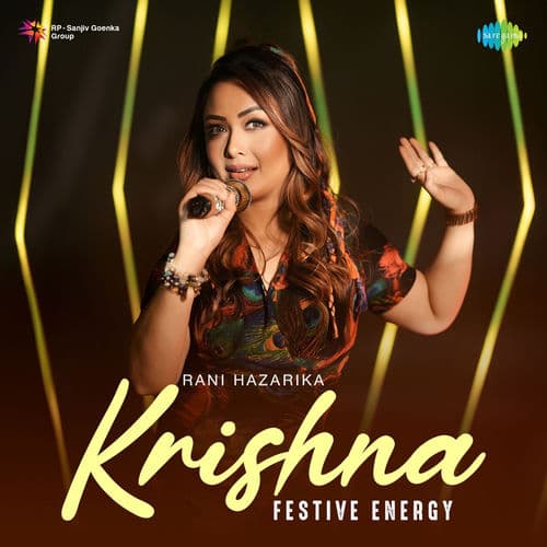 Krishna - Festive Energy