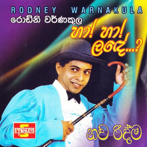 Rodney Warnakula