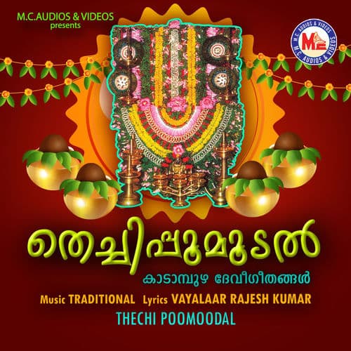 Thechi Poomoodal