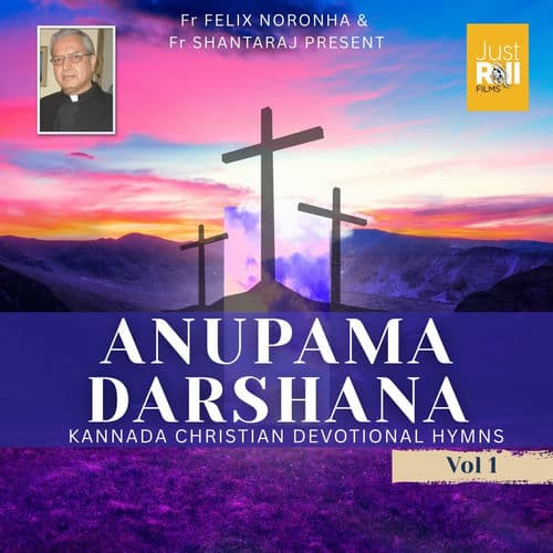 Anupama Darshana Vol 1