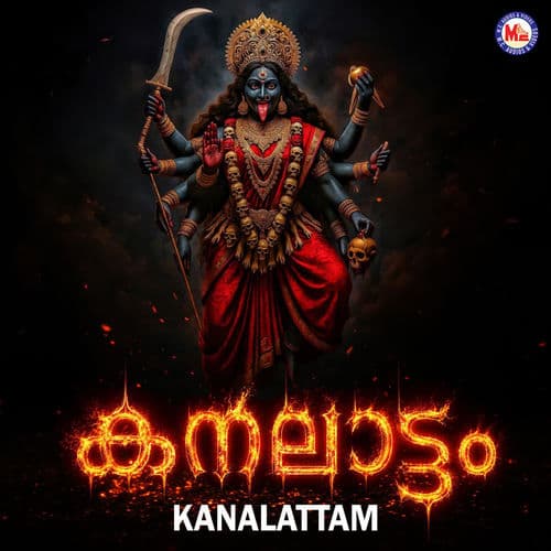 Kanalattam