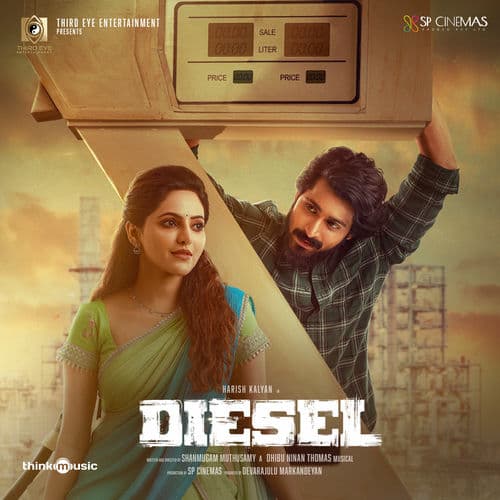 Diesel (Original Motion Picture Soundtrack)