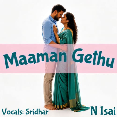 Maaman Gethu