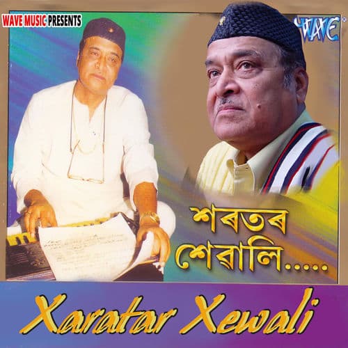 Xaratar Xewali