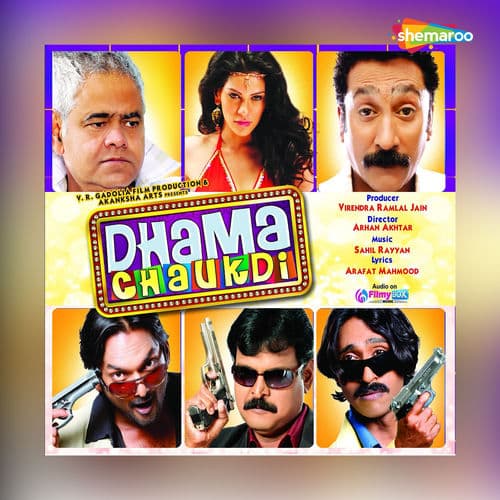 Dhama Chaukdi (Original Motion Picture Soundtrack)