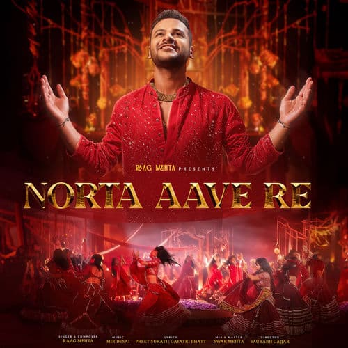 Norta Aave Re