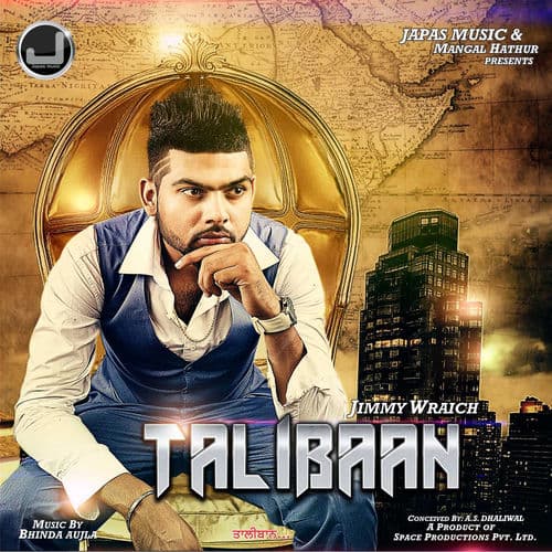 Talibaan