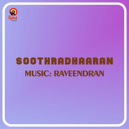 Soothradhaaran (Original Motion Picture Soundtrack)