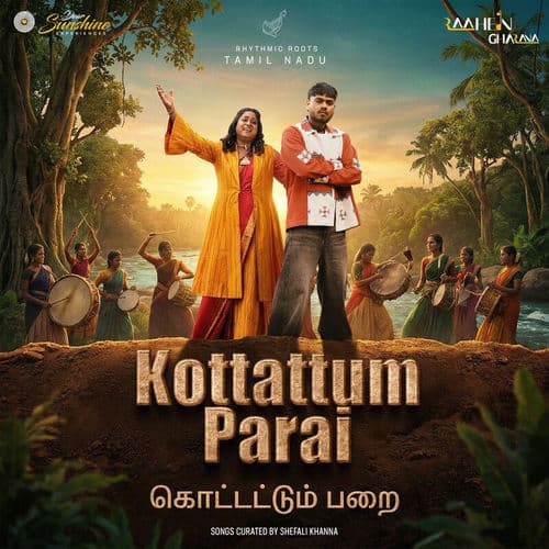 Kottattum Parai