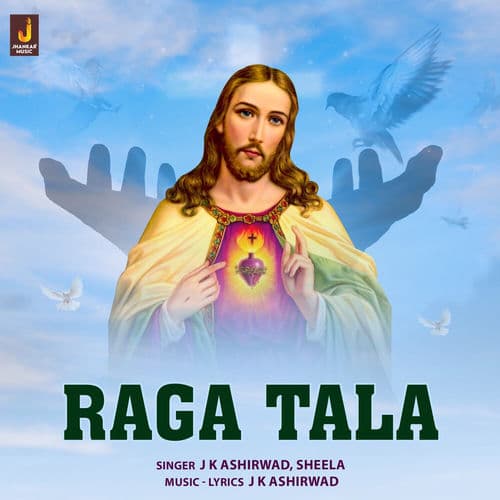 Raga Tala