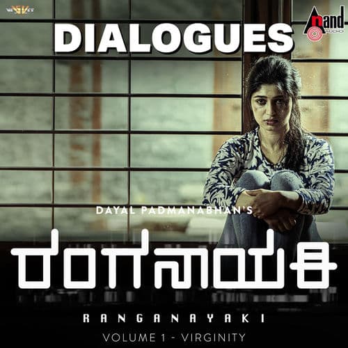 Ranganayaki, Vol. 1 Virginity Dialogues